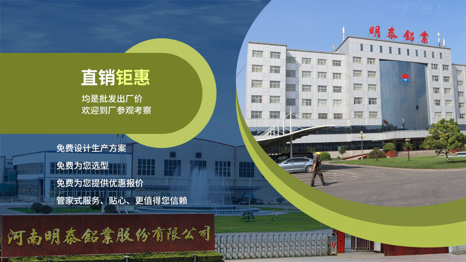 母线用铝板_母线排铝板_1060/1070铝母线排原资料厂家 母线用铝板_母线排铝板_1060/1070铝母线排原资料厂家