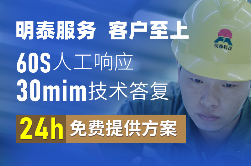 能源电池包_电池铝壳用3系铝合金_电池包壳体用3003铝板厂家 能源电池包_电池铝壳用3系铝合金_电池包壳体用3003铝板厂家