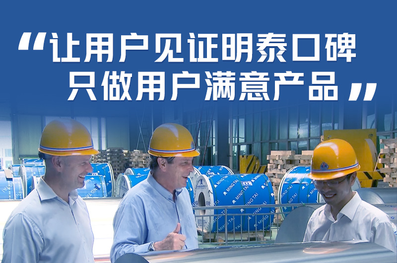机加工_工业加工_CNC加工用6061t6铝板机能怎么_市场报价几多 机加工_工业加工_CNC加工用6061t6铝板机能怎么_市场报价几多