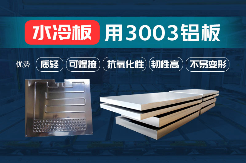 2017年新能源汽车产量将突破80万辆铝加工行业迎机缘 2017年新能源汽车产量将突破80万辆铝加工行业迎机缘