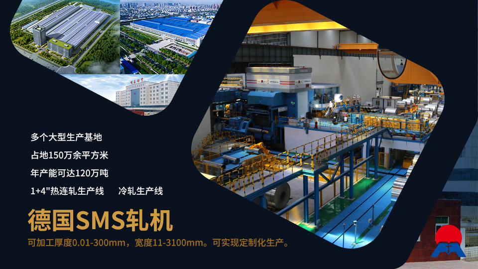 车用铝板5182-H24_汽车天窗导轨用铝5182铝合金_促销价值-产地货源