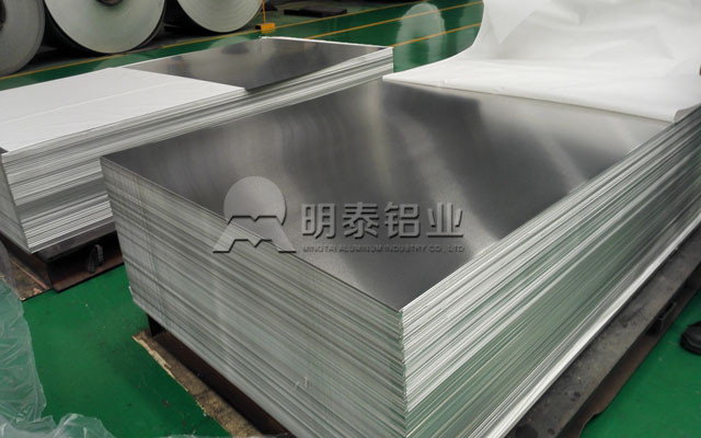 MG不朽情缘东南亚“一带一路”项目合作再升级 签定180吨5083船用铝板订单 5083-H321铝板