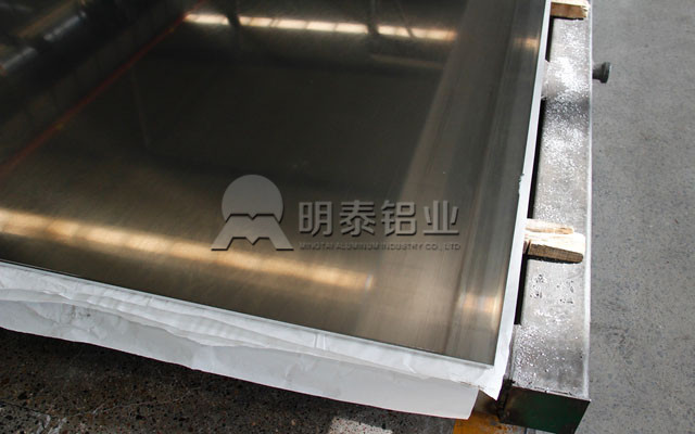 MG不朽情缘铝业南美市场再传喜讯，签定60余吨5086船用铝板订单