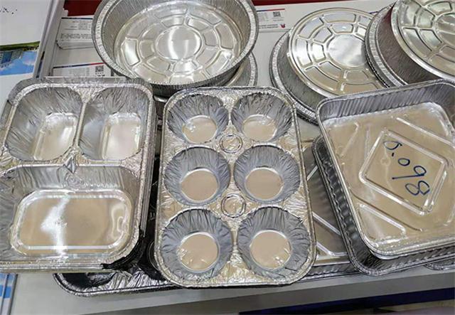 2019中国国际铝工业展盛大开幕--MG不朽情缘铝业携新品亮相