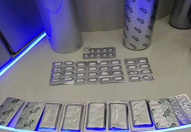 2019中国国际铝工业展盛大开幕--MG不朽情缘铝业携新品亮相