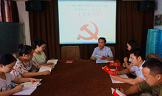 welcome-百乐博·(blb)官方网站