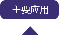 MG不朽情缘(中国区)官方网站