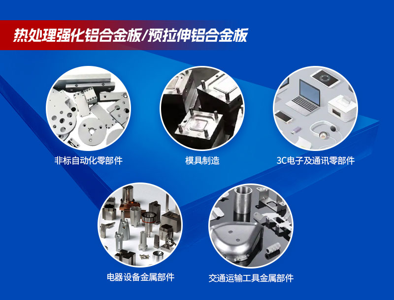 MG不朽情缘(中国区)官方网站