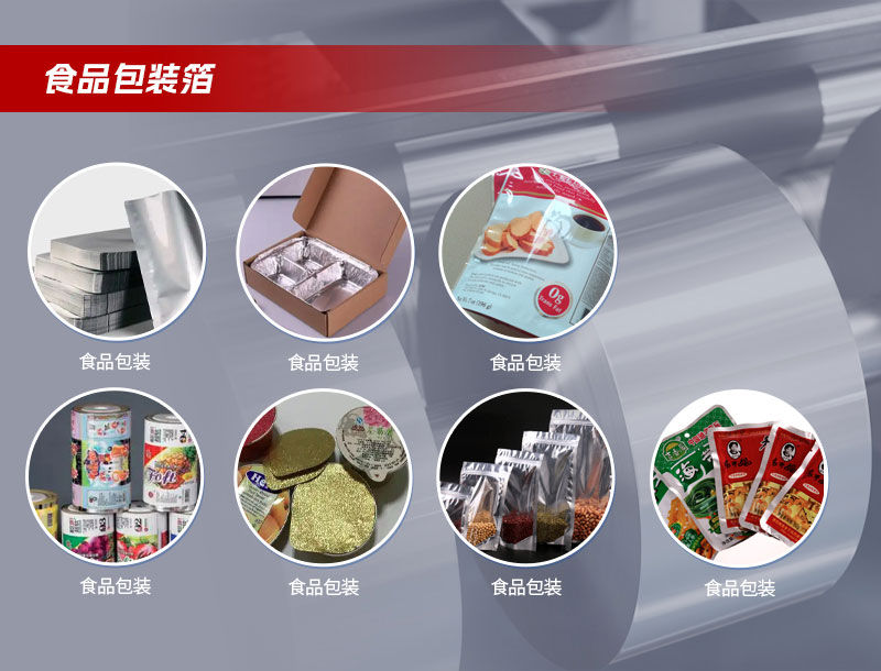 MG不朽情缘(中国区)官方网站
