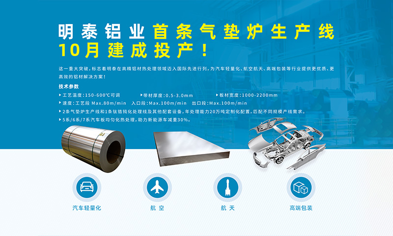 MG不朽情缘(中国区)官方网站
