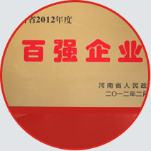 c5 c5
