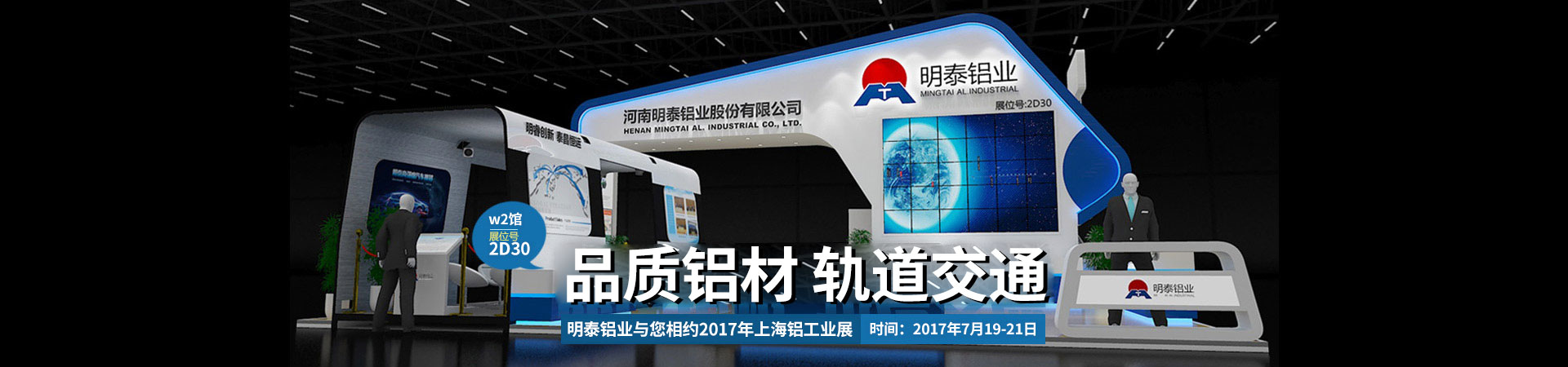 MG不朽情缘(中国区)官方网站