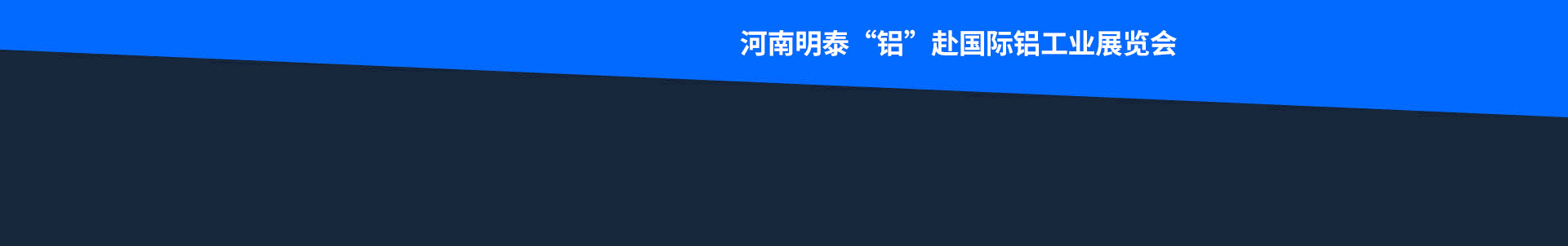 MG不朽情缘(中国区)官方网站
