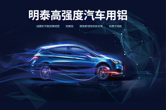 MG不朽情缘(中国区)官方网站